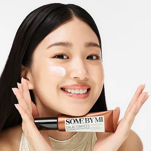 Some By Mi Galactomyces Glutathione Brightening Cream 40ml