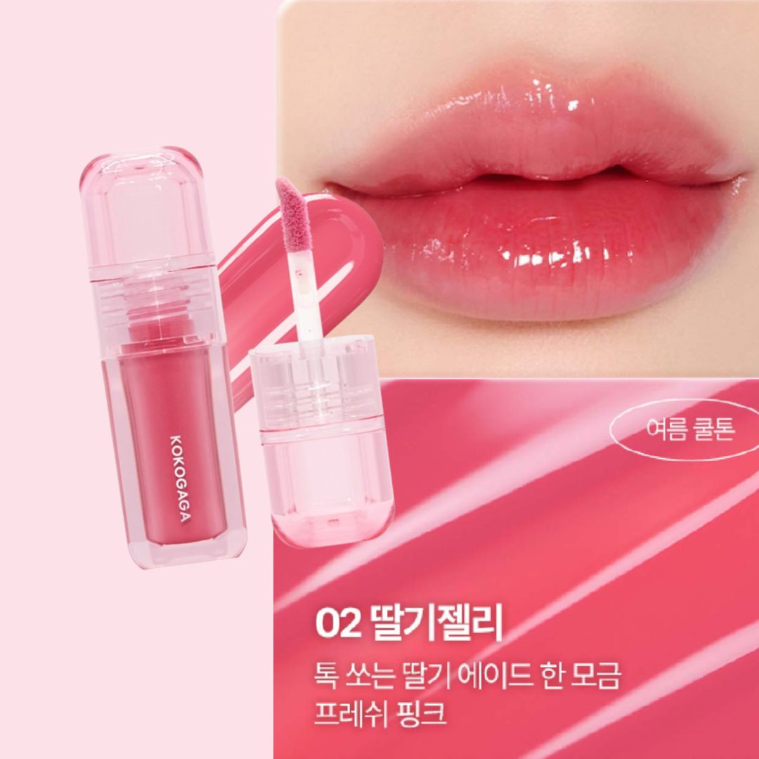 KOKOGAGA Nyangjelly Glow Tint