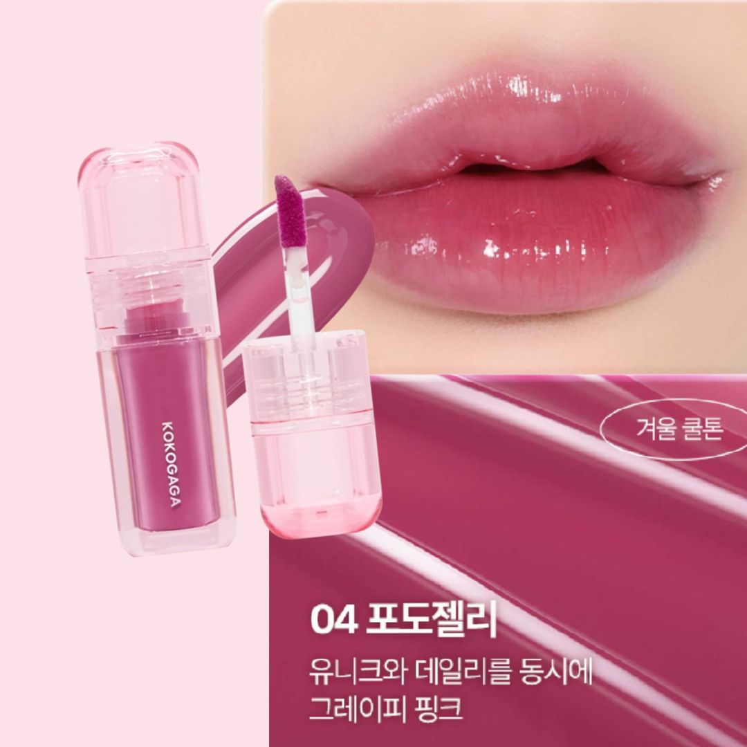 KOKOGAGA Nyangjelly Glow Tint