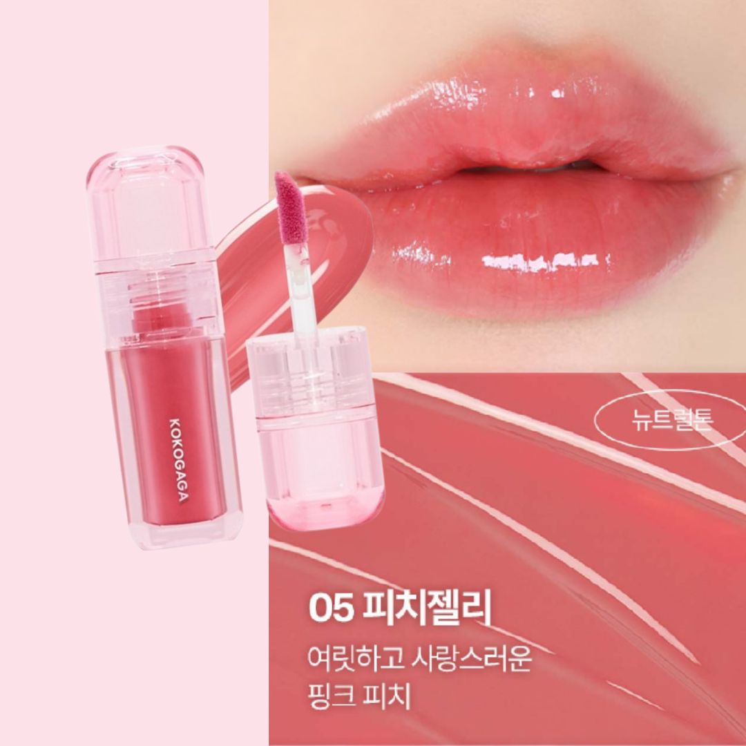 KOKOGAGA Nyangjelly Glow Tint