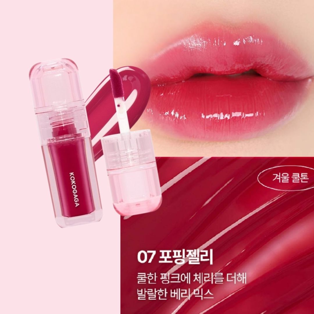 KOKOGAGA Nyangjelly Glow Tint