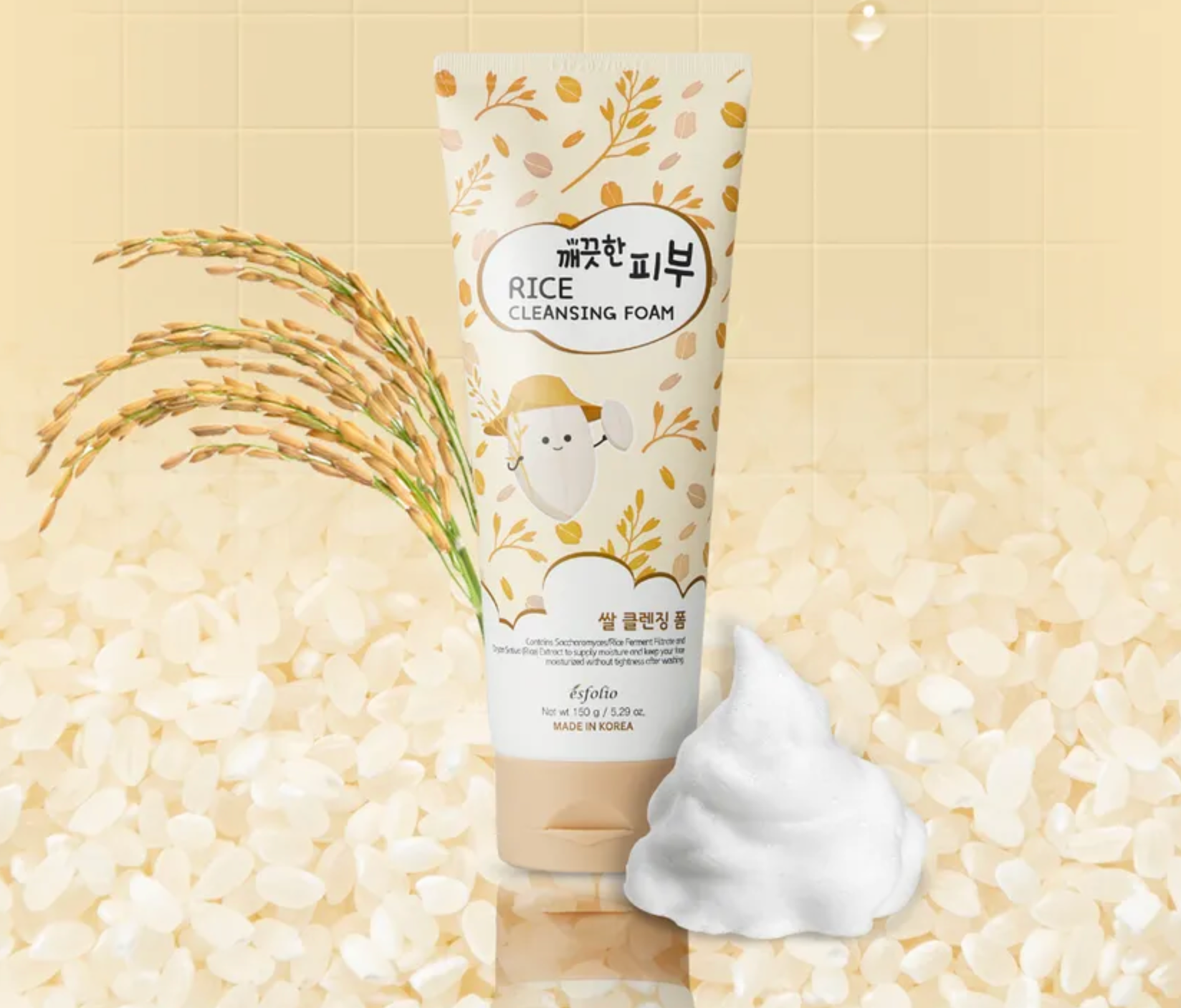 Esfolio Pure Skin Rice Cleansing Foam 150g