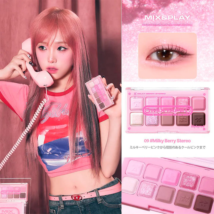 Lily By Red Mood Keyboard Mix Balm Set - 09 #Milky Berry Stereo [Mixtape Edition]