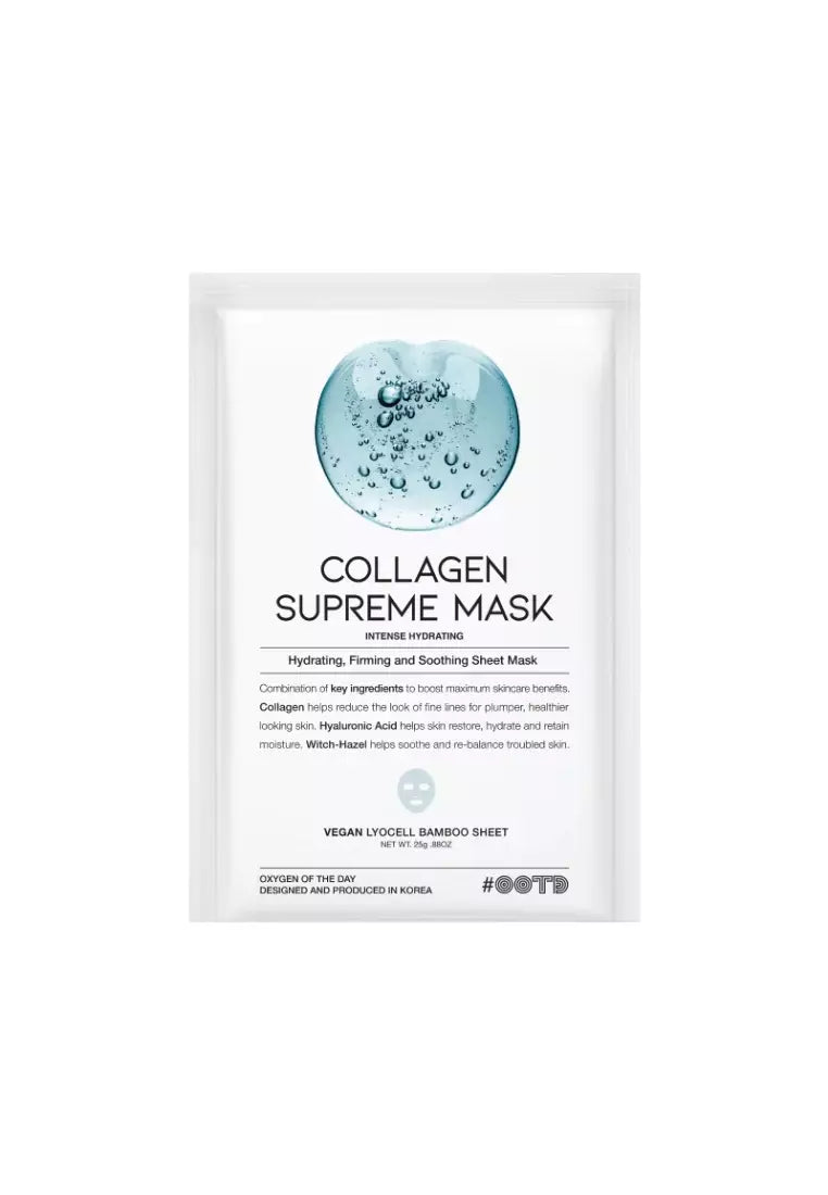OOTD Collagen Supreme Mask