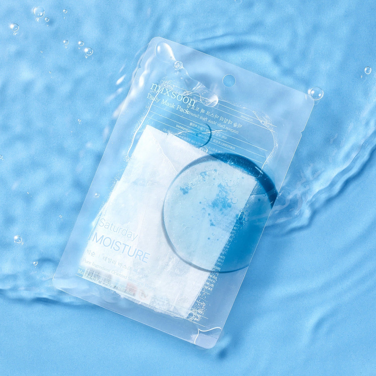 Mixsoon Daily Mask Saturday – Rakuen