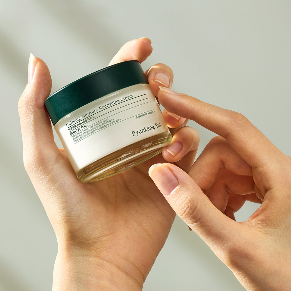 Pyunkang Yul Calming Moisture Barrier Cream 50ml
