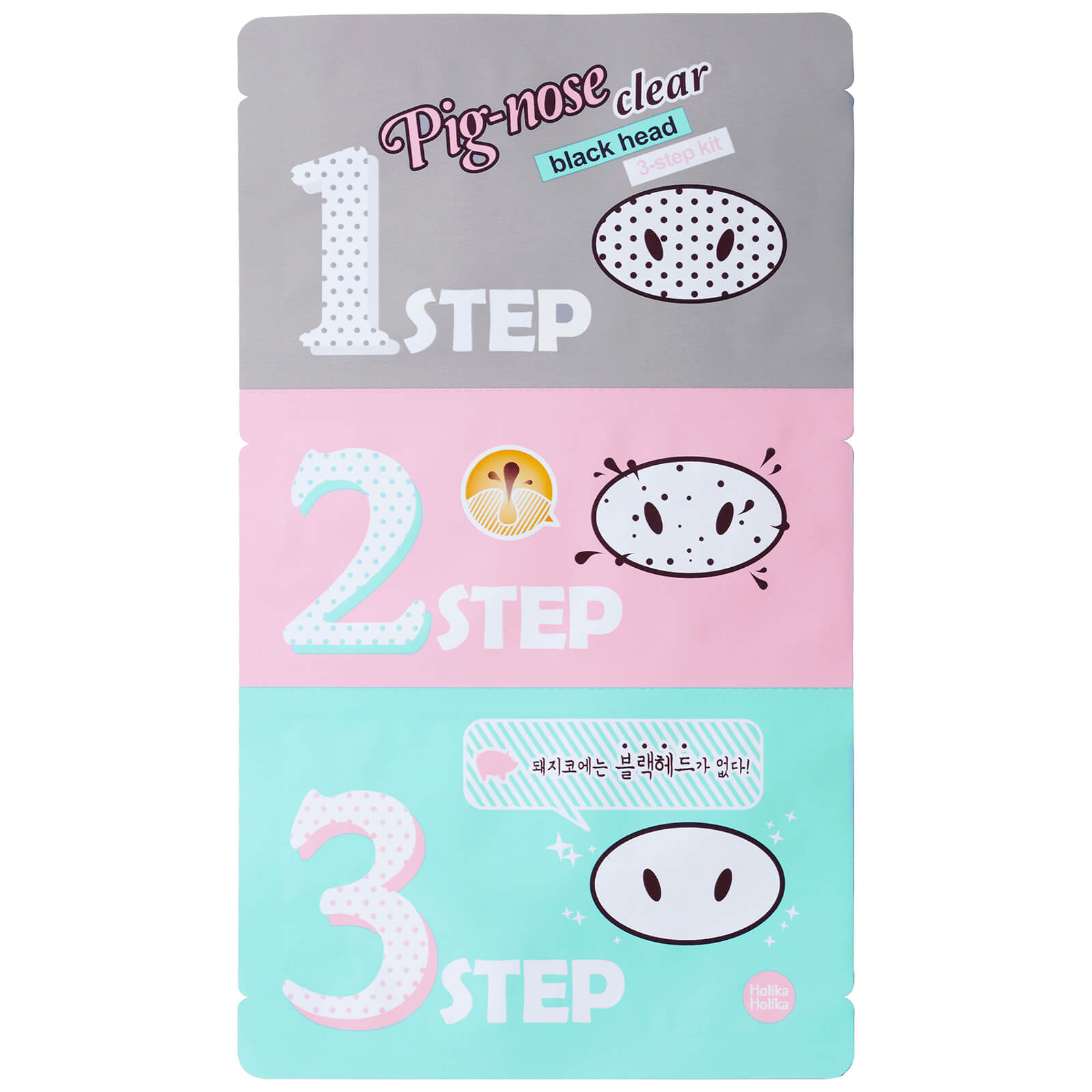 Holika Holika Pig-Nose Clear Blackhead 3-Step Kit