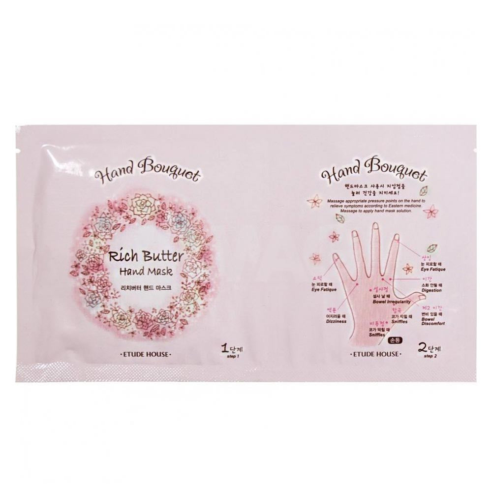 Etude House Hand Bouquet Rich Butter Hand Mask