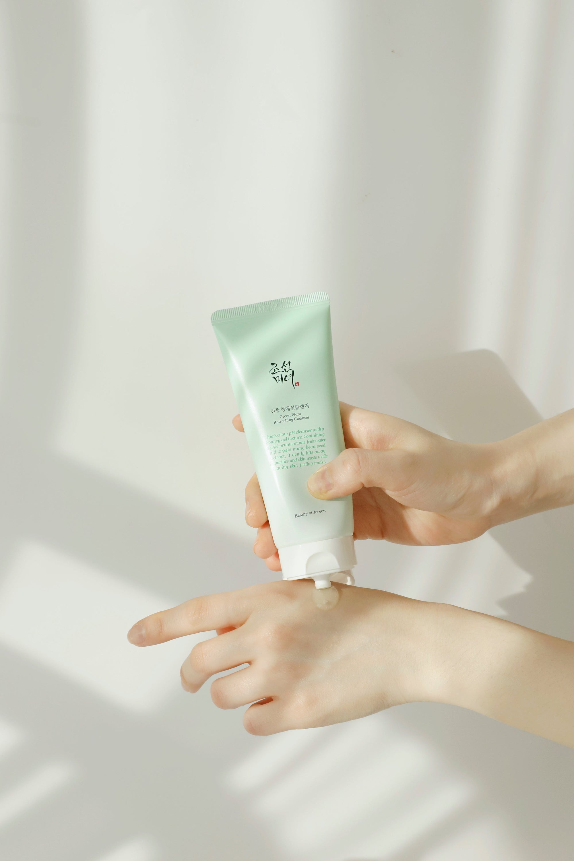 Beauty Of Joseon Green Plum Refresing Cleanser 100ml